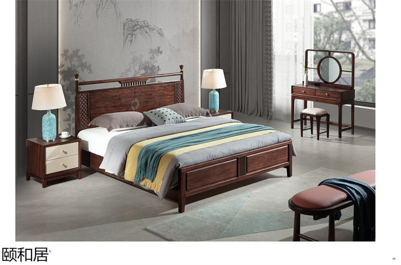 頤和居&middot;東方簡奢 新中式烏金木家具