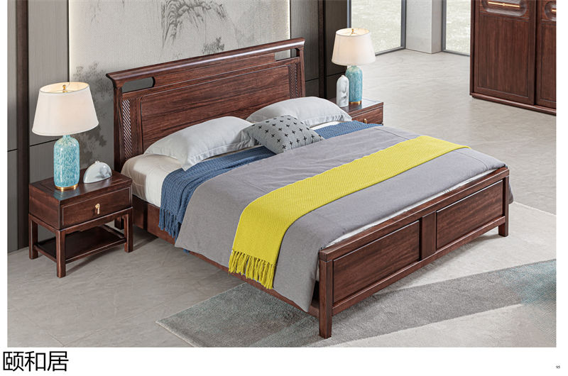 頤和居&middot;東方簡奢 新中式烏金木家具