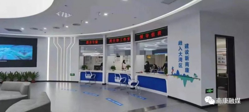 &ldquo;溫馨港灣&rdquo;近悅遠來