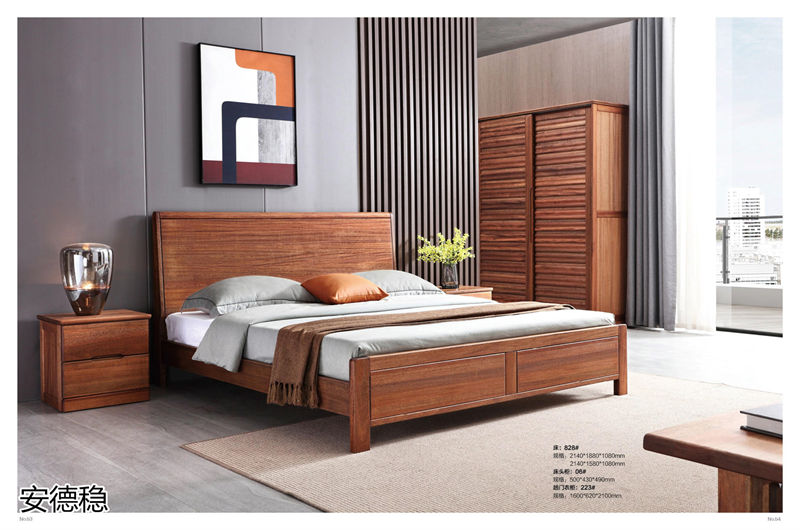 安德穩南美胡桃木木蠟油家具