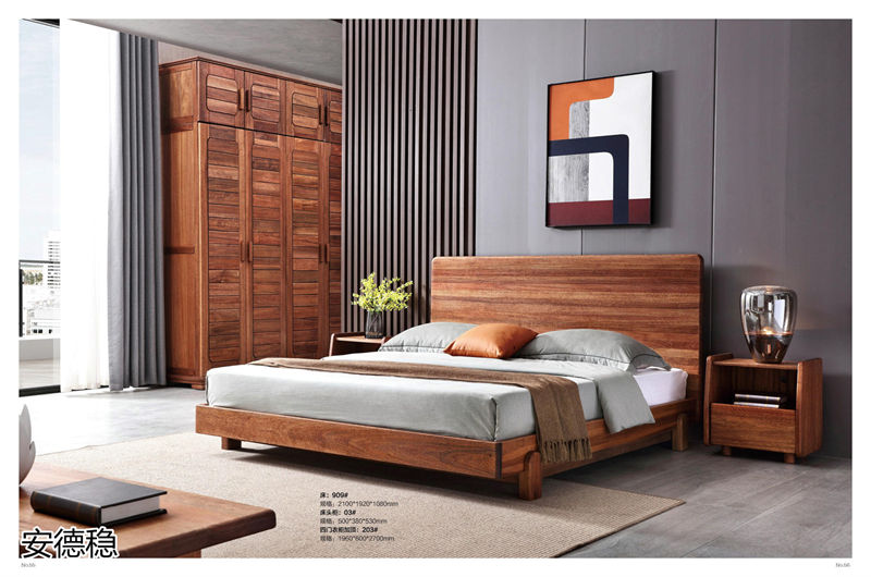 安德穩南美胡桃木木蠟油家具