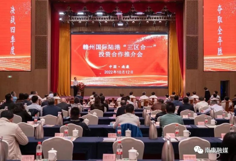 南康區(qū)堅(jiān)持把招商引資作為&ldquo;一把手&rdquo;工程，緊扣&ldquo;沖刺5000億現(xiàn)代家居產(chǎn)業(yè)集群 打造具有全球影響力的家居制造之都&rdquo;目標(biāo)