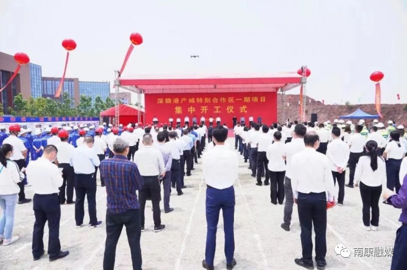 在產(chǎn)業(yè)培育上聚力扶優(yōu)扶強(qiáng)