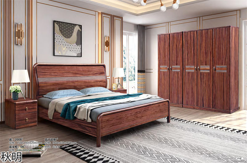 秋明烏金木套房家具