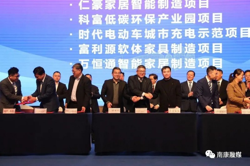 國家先進(jìn)制造業(yè)產(chǎn)業(yè)集群