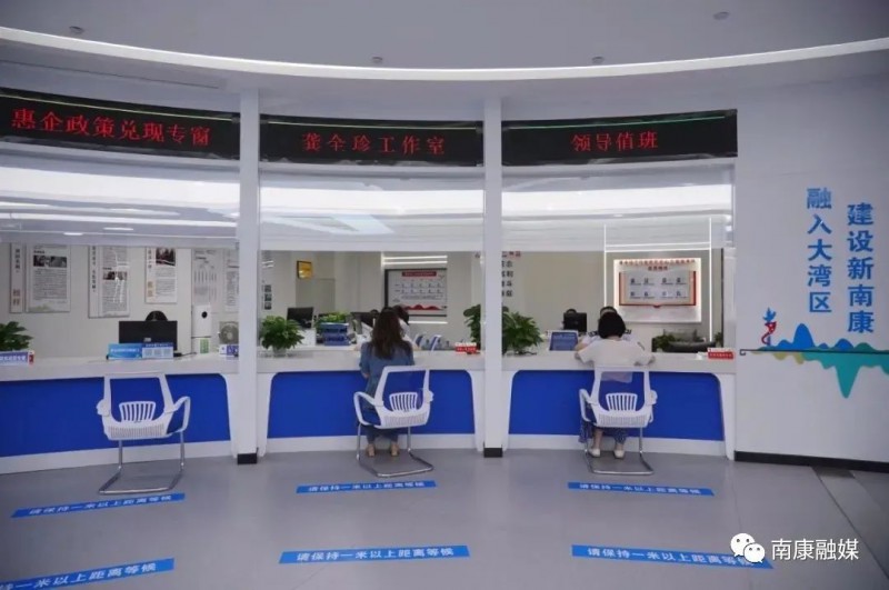 優(yōu)化營商環(huán)境，提升核心競爭力