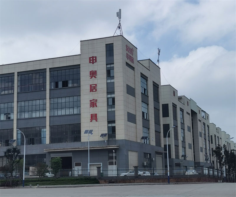 申奧居現代簡約實木家具