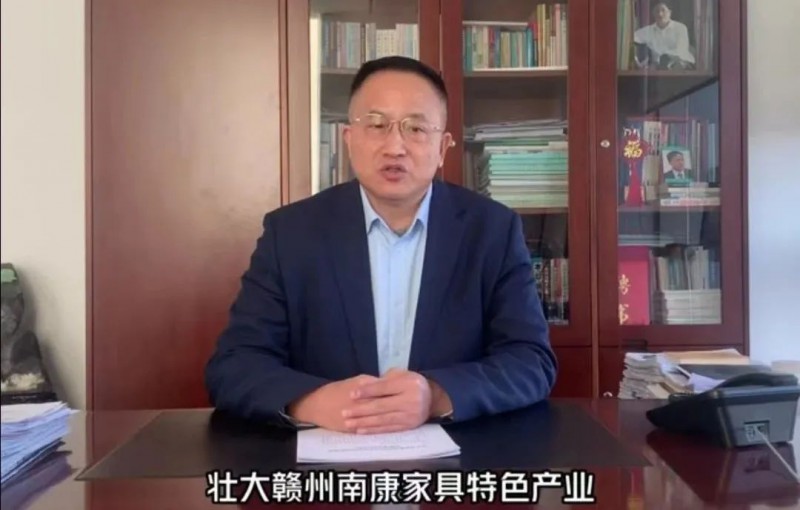 劉能文主任致辭