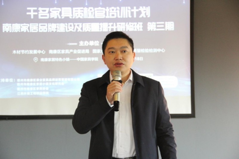 吳晶副局長致辭