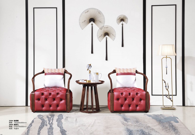 新中式烏金木休閑椅330#、休閑幾290#