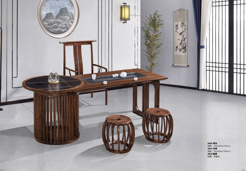新中式烏金木茶臺(tái)386#、主椅381#、副椅386#