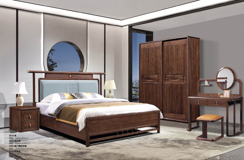 新中式烏金木床357#、床頭柜362#、兩門(mén)推拉衣柜145#、梳妝臺(tái)161#
