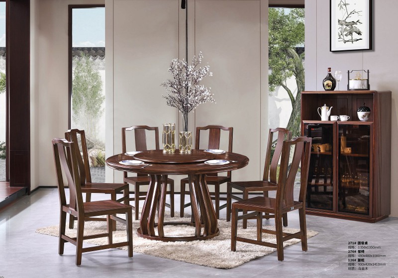 新中式烏金木圓餐桌271#、餐椅276#、副柜126#