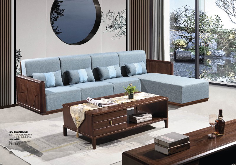 新中式烏金木轉角沙發113#、方茶幾137#