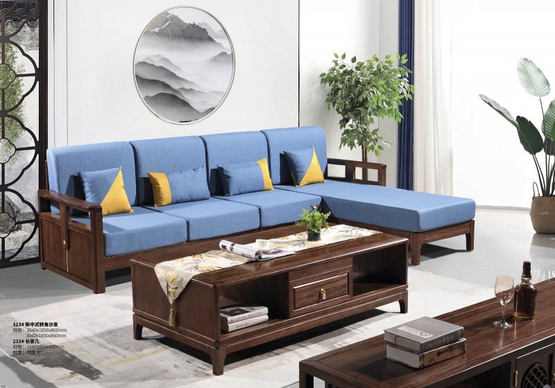 新中式烏金木轉角沙發313#、長茶幾233#