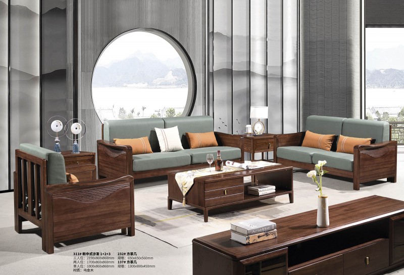 新中式烏金木1+2+3沙發(fā)311#、方茶幾232#、方茶幾137#