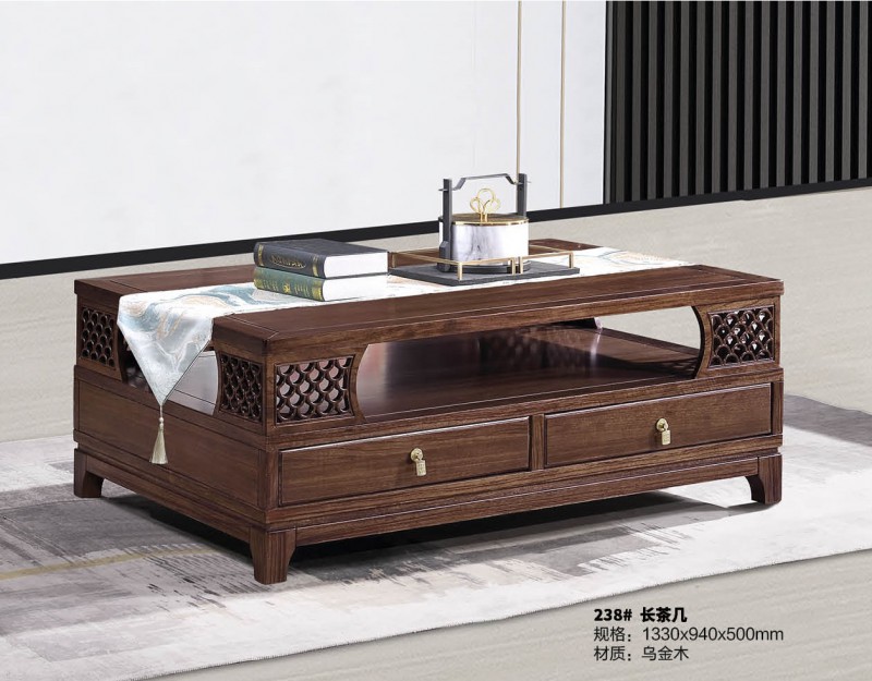 新中式烏金木長茶幾238#