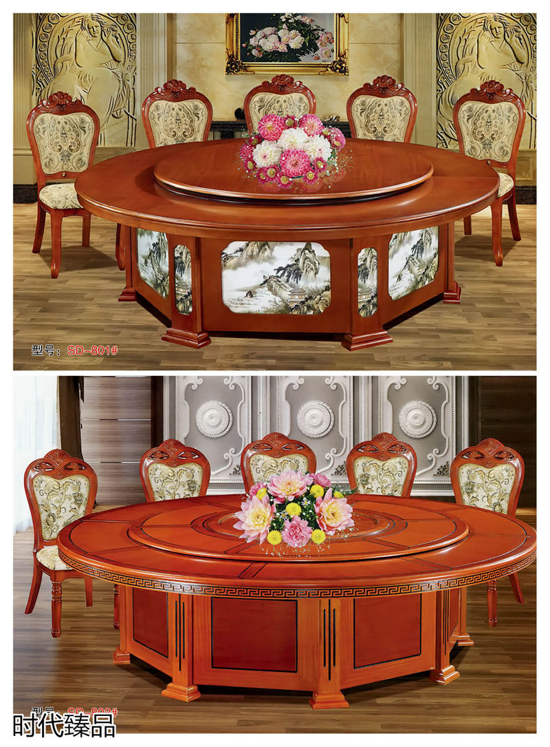 時代臻品餐廳、酒店、KTV、休閑場所餐飲家具