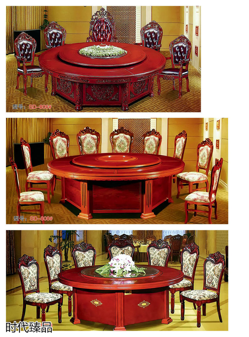 時代臻品餐廳、酒店、KTV、休閑場所餐飲家具