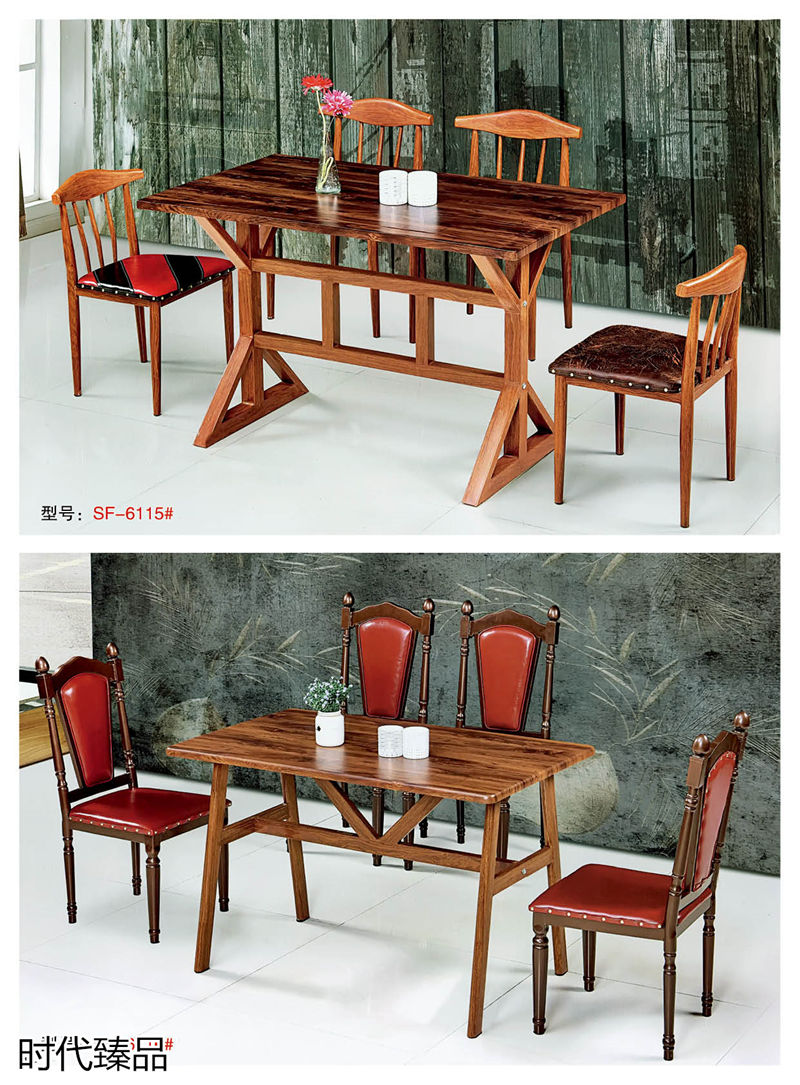 時代臻品餐廳、酒店、KTV、休閑場所餐飲家具