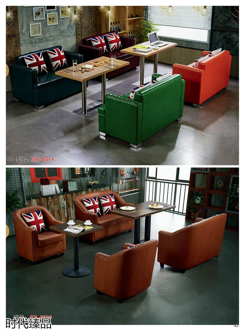 時代臻品餐廳、酒店、KTV、休閑場所餐飲家具