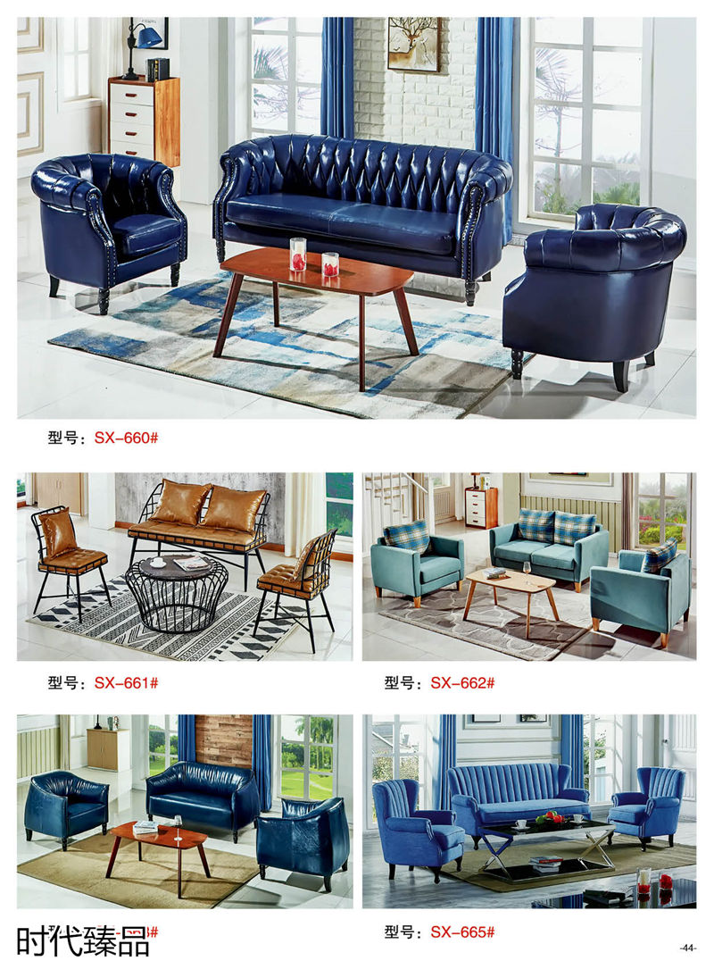 時代臻品餐廳、酒店、KTV、休閑場所餐飲家具