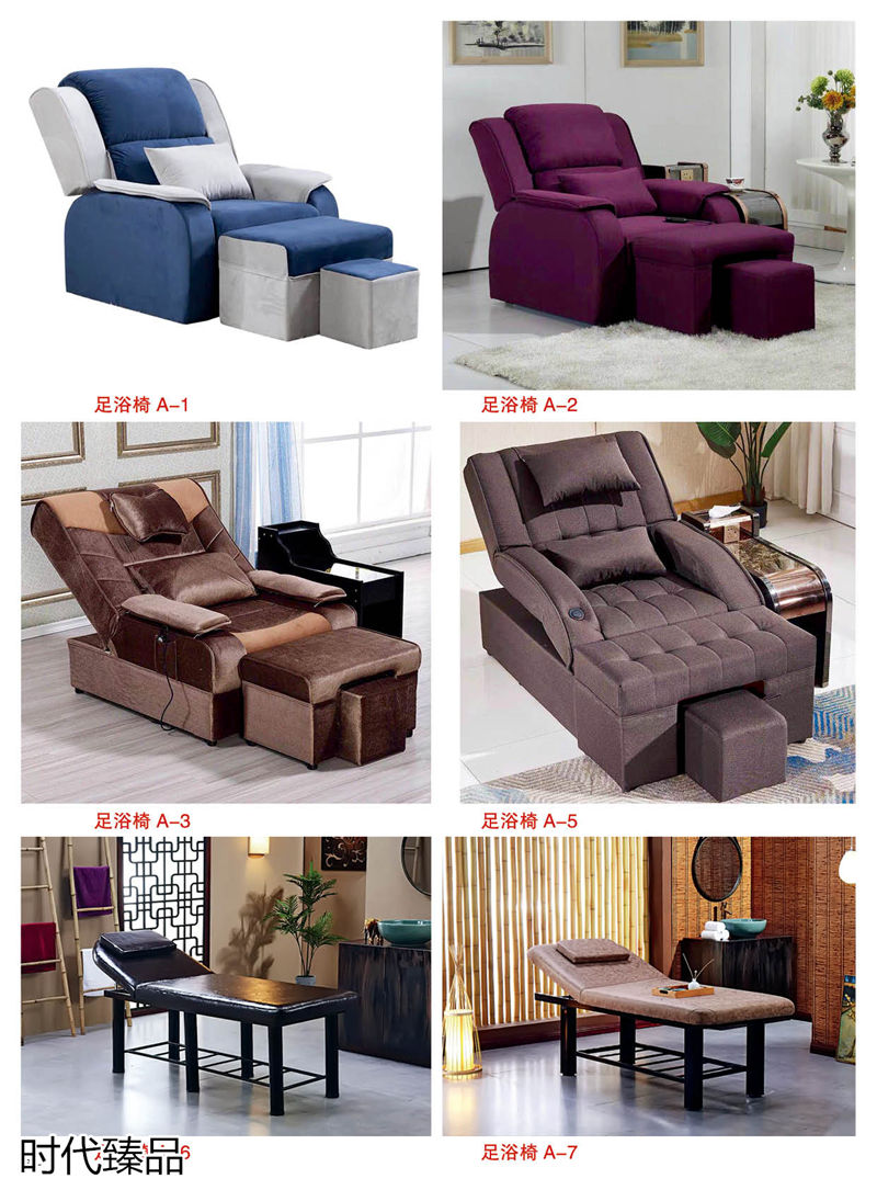 時代臻品餐廳、酒店、KTV、休閑場所餐飲家具