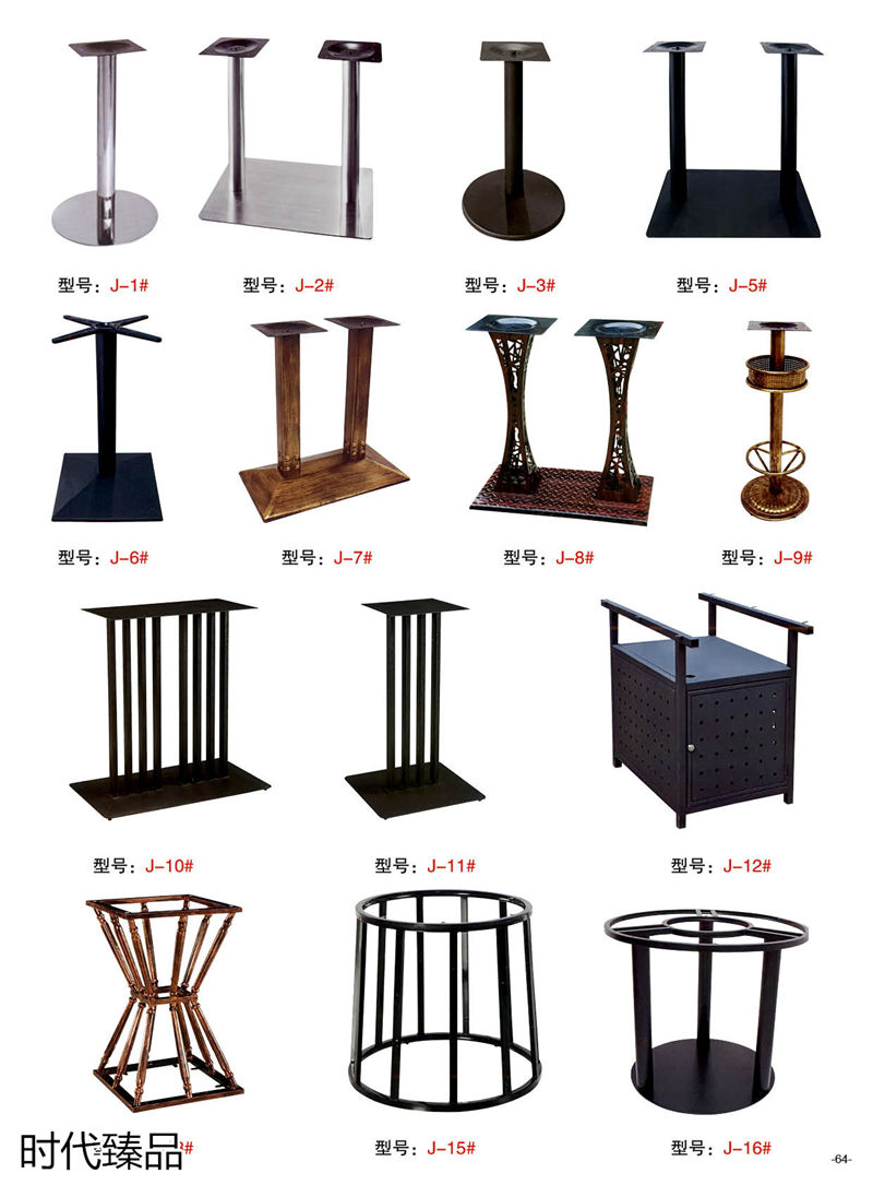 時代臻品餐廳、酒店、KTV、休閑場所餐飲家具