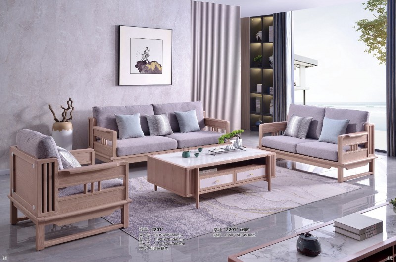 沙發2201#、茶幾2201#（巖板）