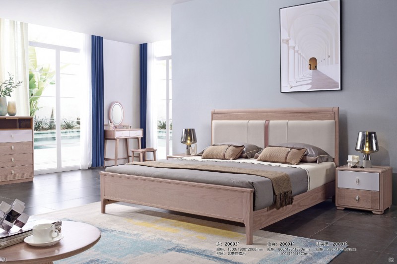 床20603#、妝臺20601#、床頭柜20601#