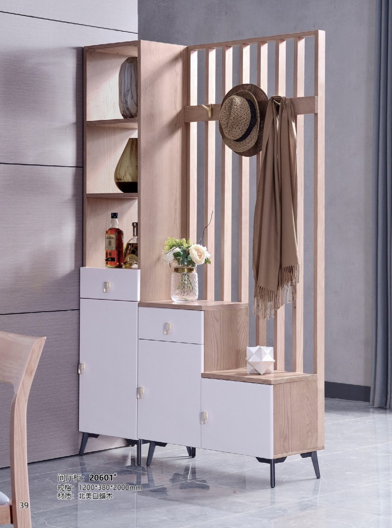 間廳柜20601#
