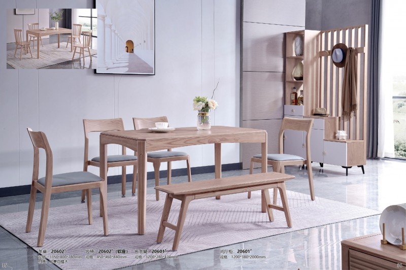 條桌20602#、云椅20602#（軟座）、長條凳20601#
