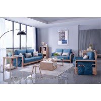 雅菲林北歐簡(jiǎn)約白蠟?zāi)旧嘲l(fā)20601#