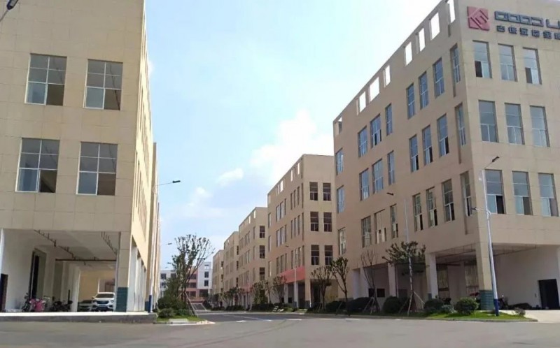 家具產業“轉企升規”