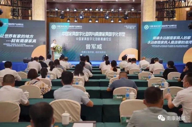 家具消費-家具設計-木材采購-備料加工-生產組裝-打磨噴涂-物流運輸