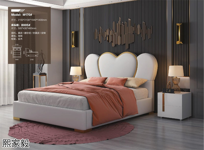 熙家毅高級定制意式輕奢家具