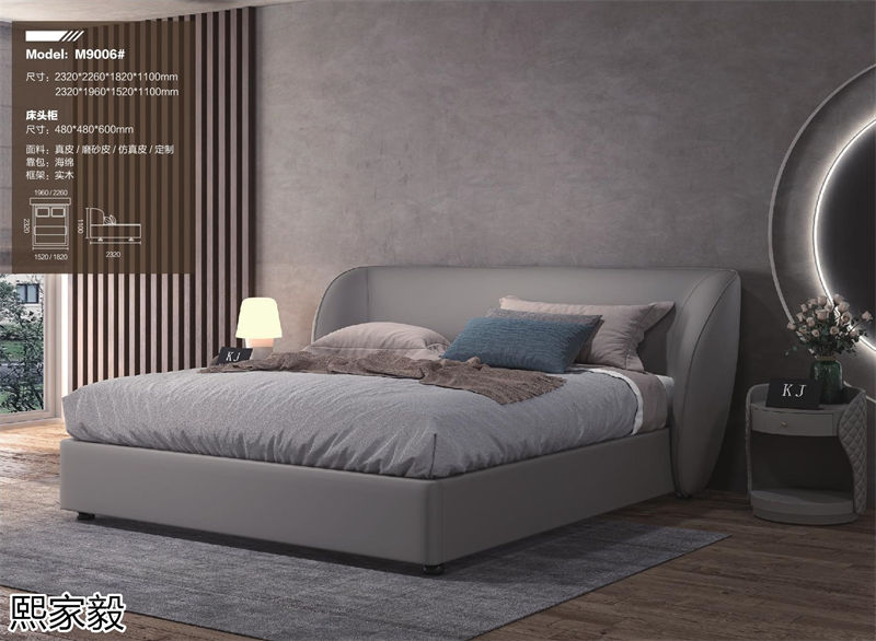 熙家毅高級定制意式輕奢家具