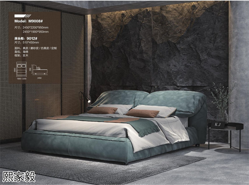 熙家毅高級定制意式輕奢家具