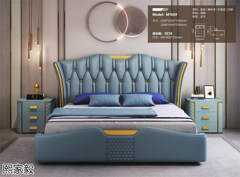 熙家毅高級定制意式輕奢家具