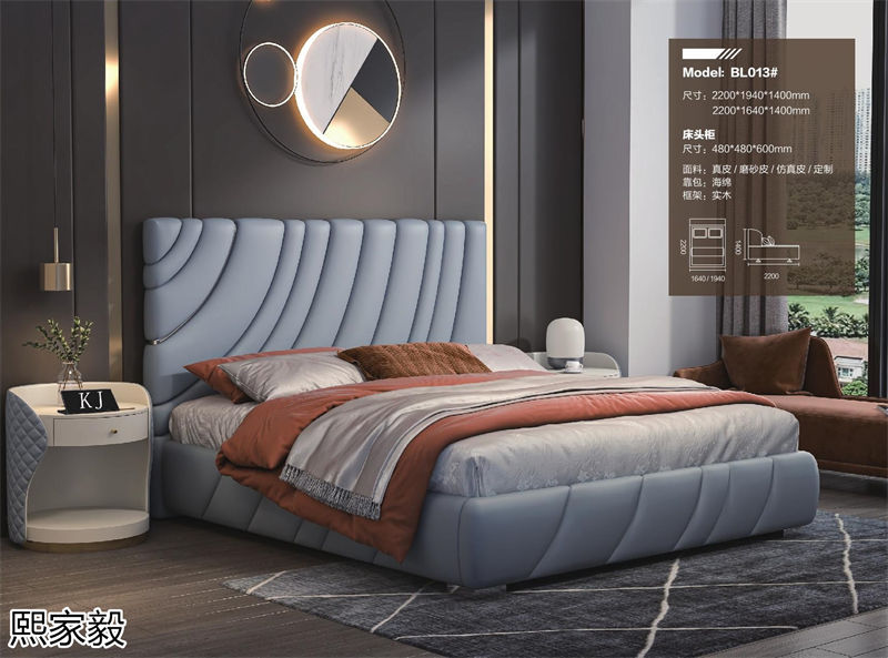 熙家毅高級定制意式輕奢家具