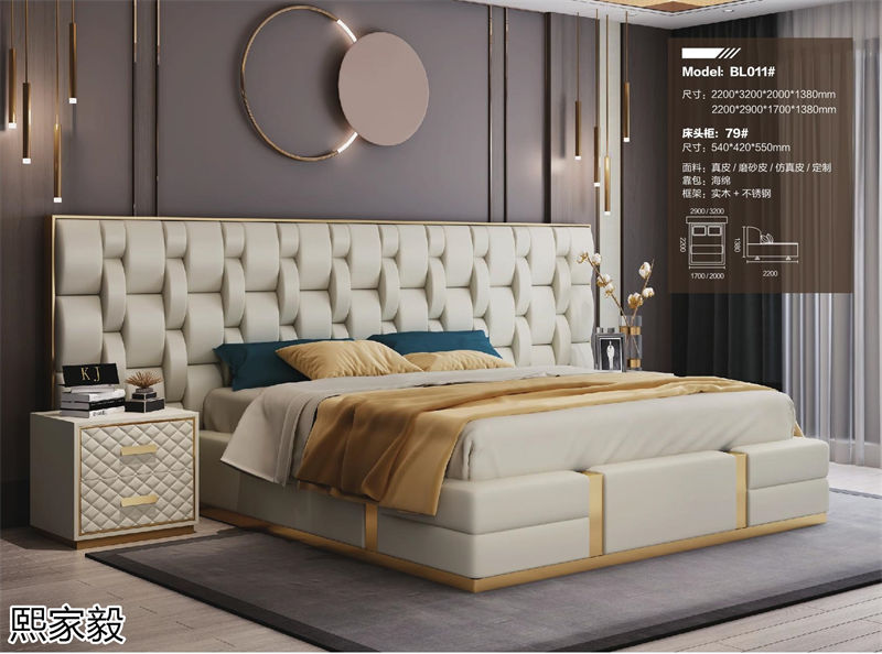 熙家毅高級定制意式輕奢家具