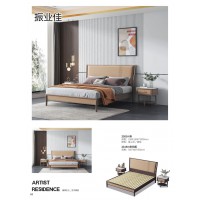 現代輕中簡約風格家具，南康現代簡約家具，江西極簡實木家具，振業佳家具生產廠家