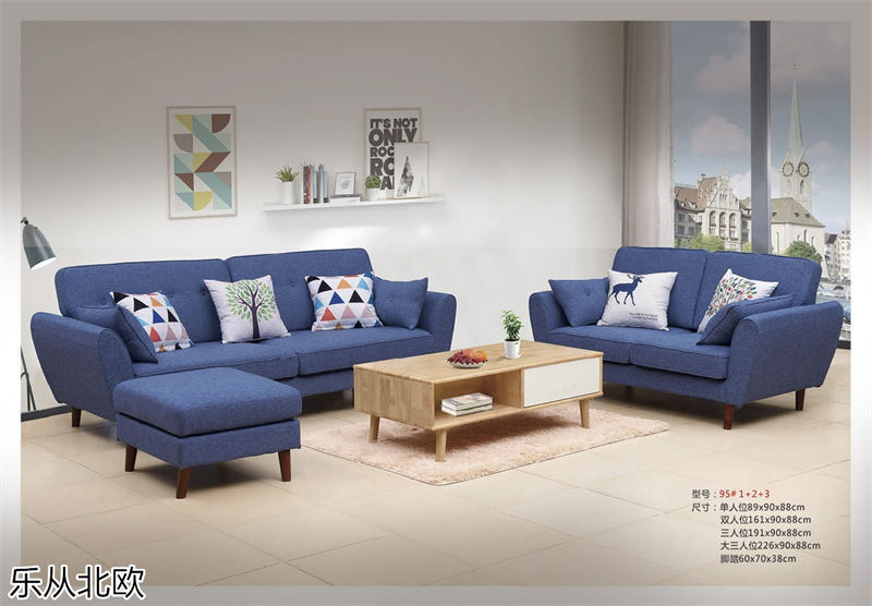 振業(yè)佳&middot;樂從北歐 北歐套房家具