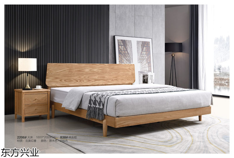 東方興業北美紅橡木家具