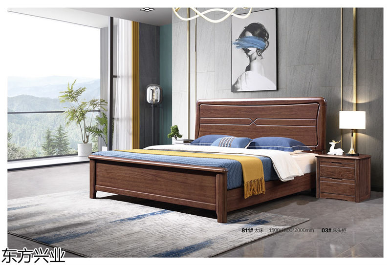 東方興業烏金木套房家具