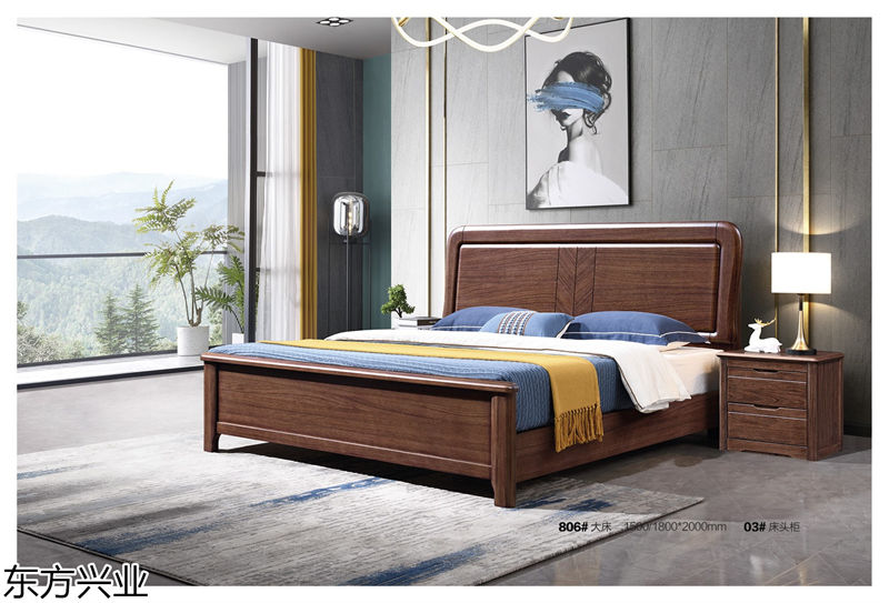 東方興業烏金木套房家具