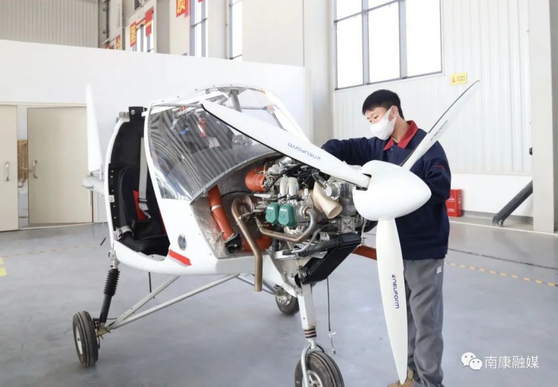 贛州低空經濟產業園(南康區龍回鎮)