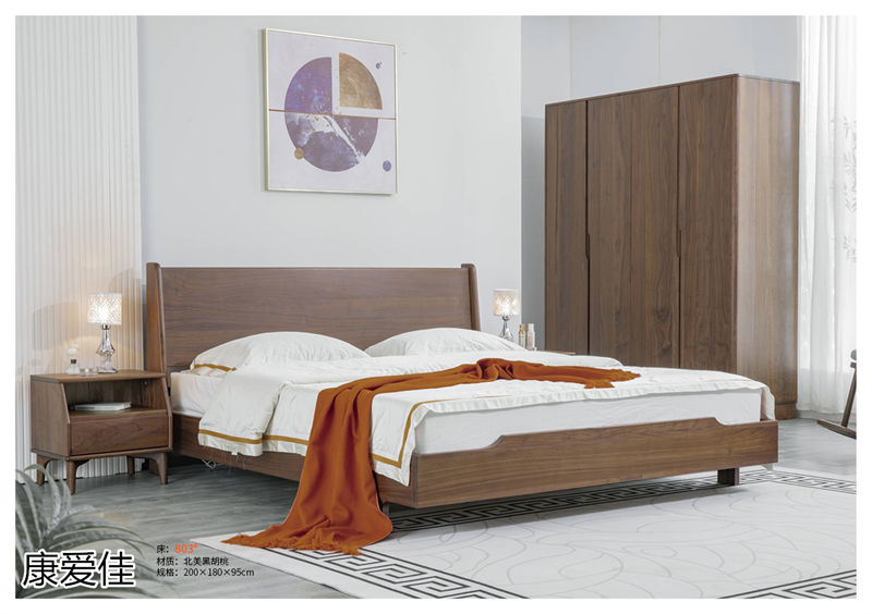 連家尊典 康愛佳北美黑胡桃木家具