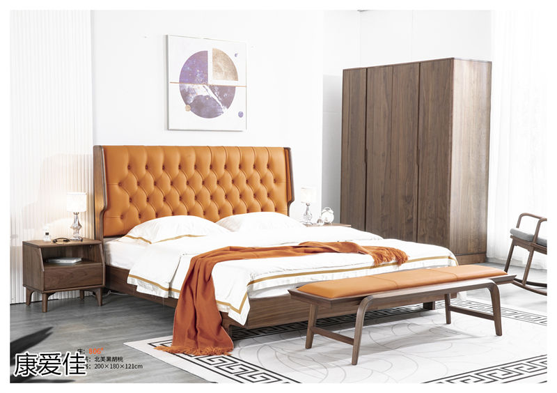 連家尊典 康愛佳北美黑胡桃木家具