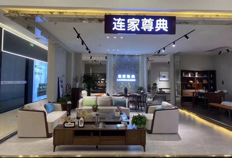 連家尊典 康愛佳北美黑胡桃木家具